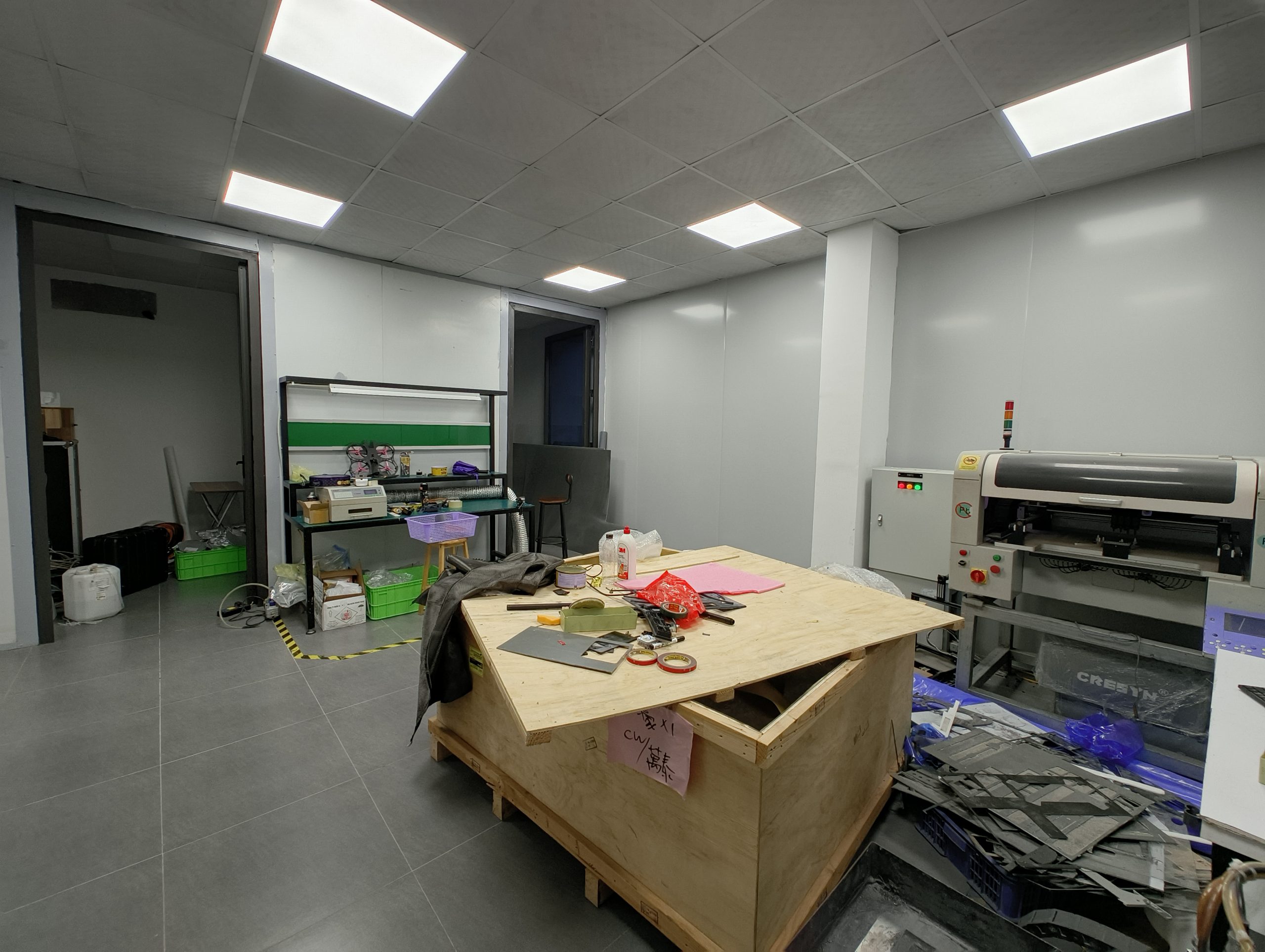 IMG_20250905_160802062